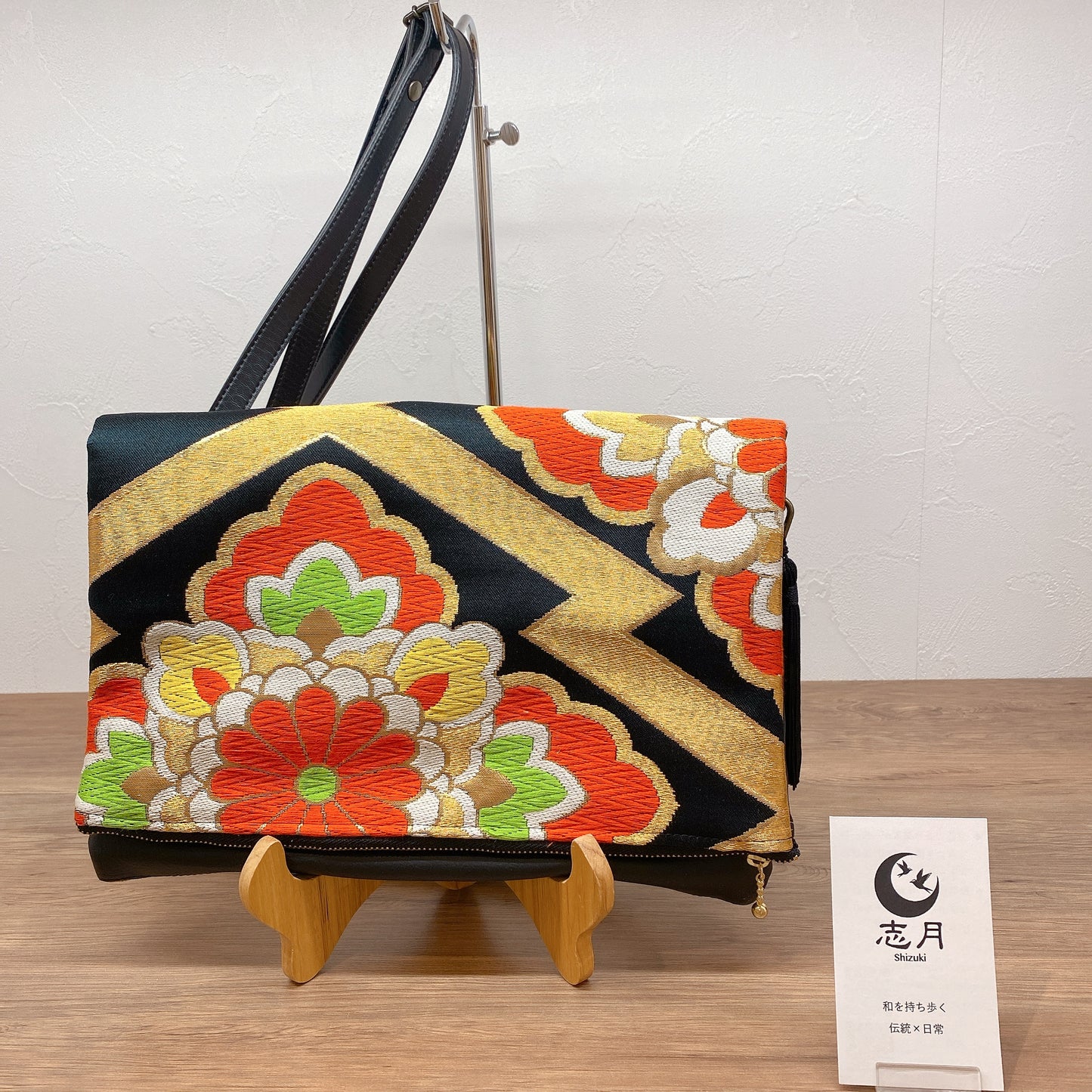 Vintage Kimono Belt Bag /　2WAYバック 帯バック